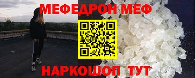 apvp Бугуруслан