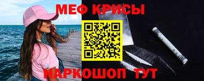 ALPHA PVP Будённовск