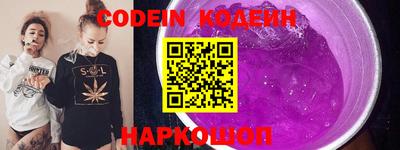 PSILOCYBIN Бузулук