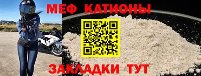 ALPHA PVP Будённовск