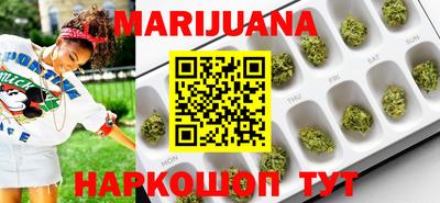 PSILOCYBIN Бузулук