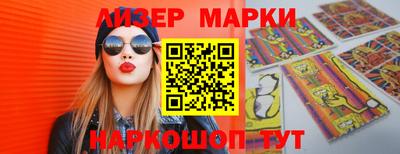 ALPHA PVP Будённовск