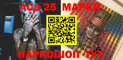 ALPHA PVP Будённовск