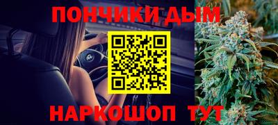 apvp Бугуруслан