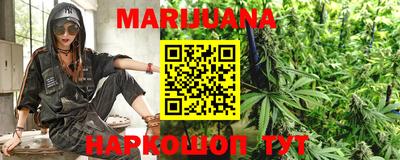 PSILOCYBIN Бузулук