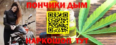 ALPHA PVP Будённовск
