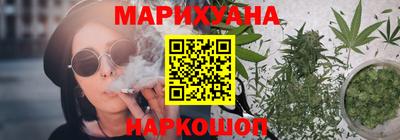 PSILOCYBIN Бузулук