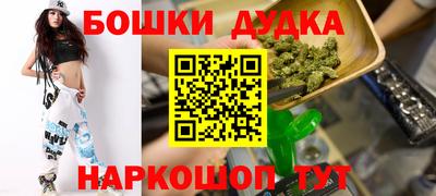 PSILOCYBIN Бузулук