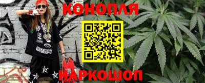 ALPHA PVP Будённовск