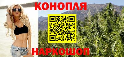 PSILOCYBIN Бузулук