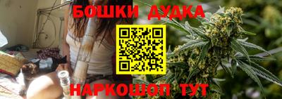 прущая мука Лесосибирск