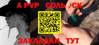 PSILOCYBIN Бузулук