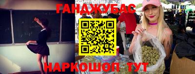 PSILOCYBIN Бузулук