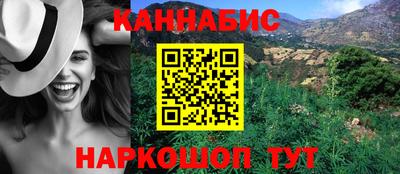 apvp Бугуруслан