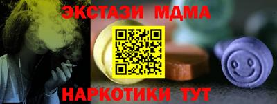 apvp Бугуруслан