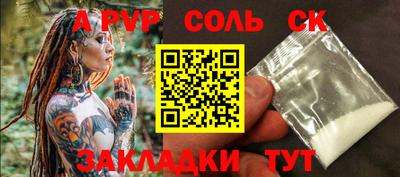 PSILOCYBIN Бузулук