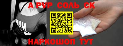 PSILOCYBIN Бузулук