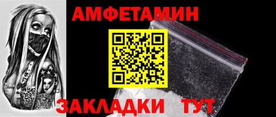 PSILOCYBIN Бузулук