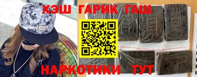 apvp Бугуруслан