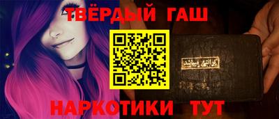 apvp Бугуруслан