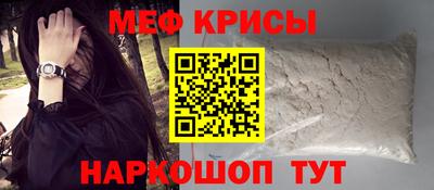 apvp Бугуруслан
