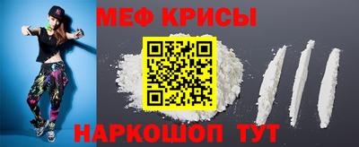 скорость Ликино-Дулёво